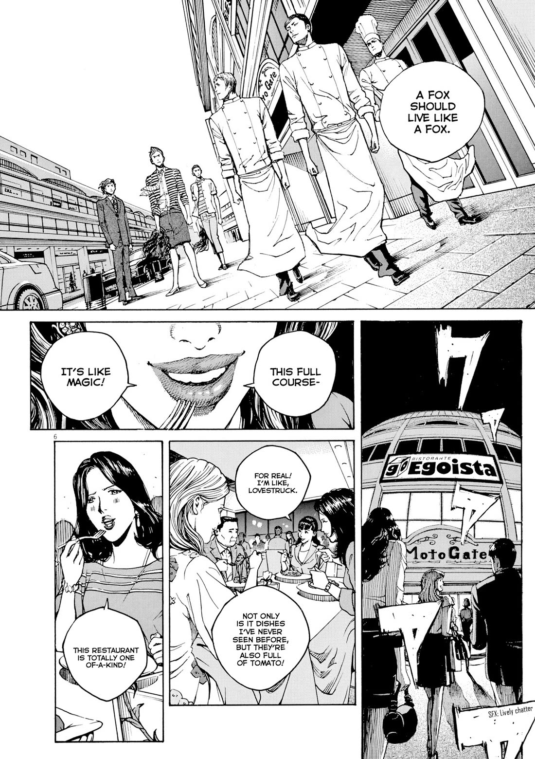 Bambino! Secondo chapter 119 page 7