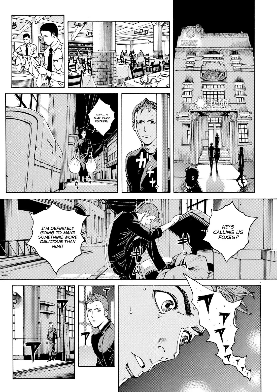 Bambino! Secondo chapter 119 page 8