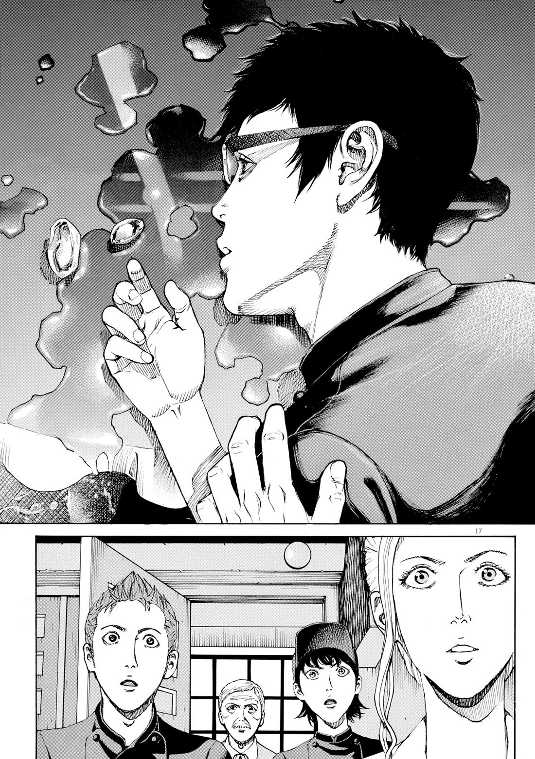 Bambino! Secondo chapter 121 page 18
