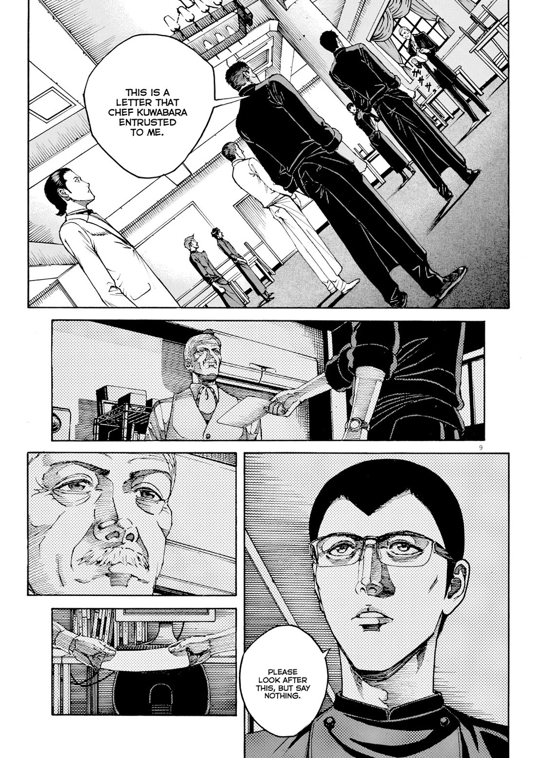 Bambino! Secondo chapter 122 page 10