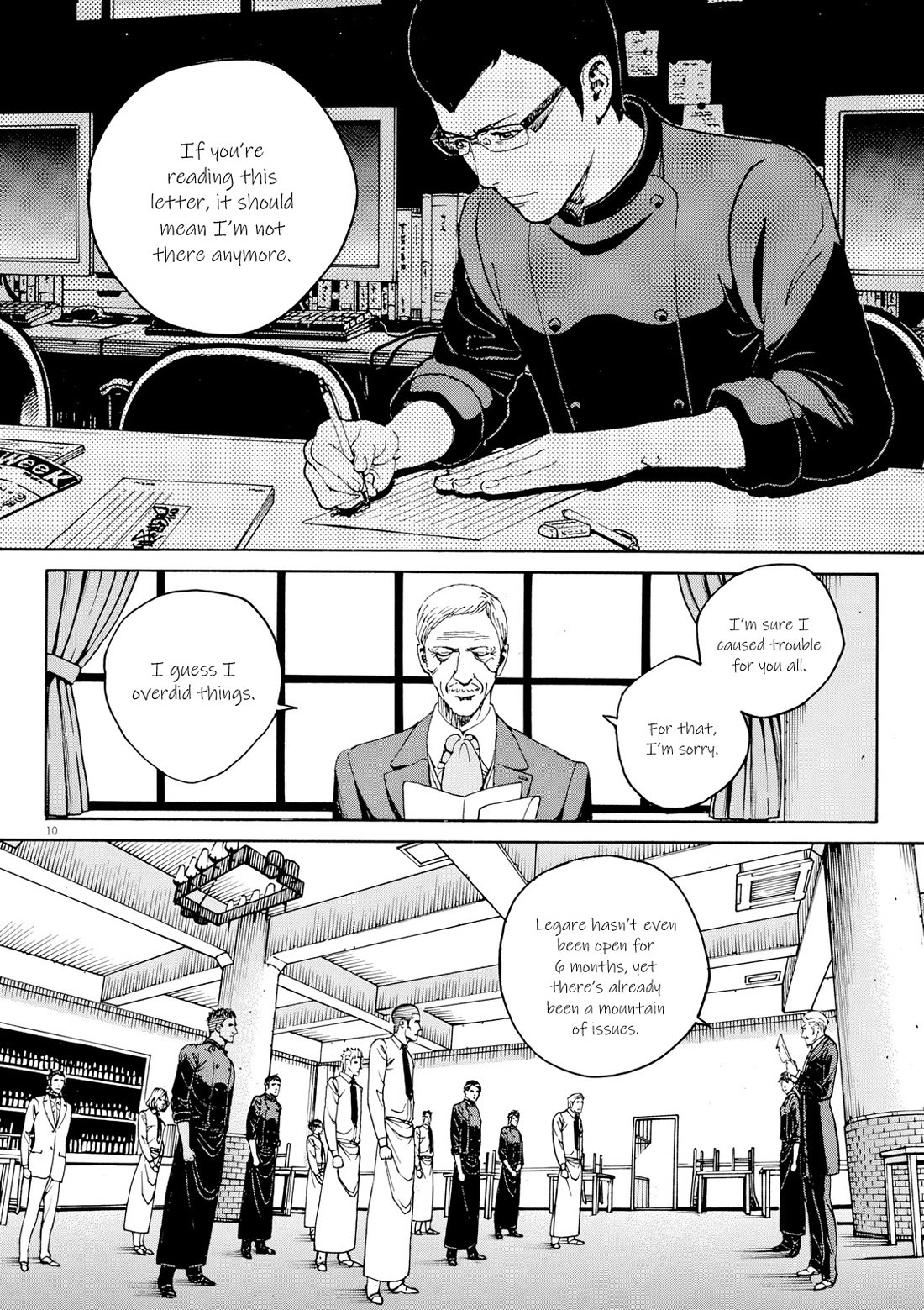 Bambino! Secondo chapter 122 page 11