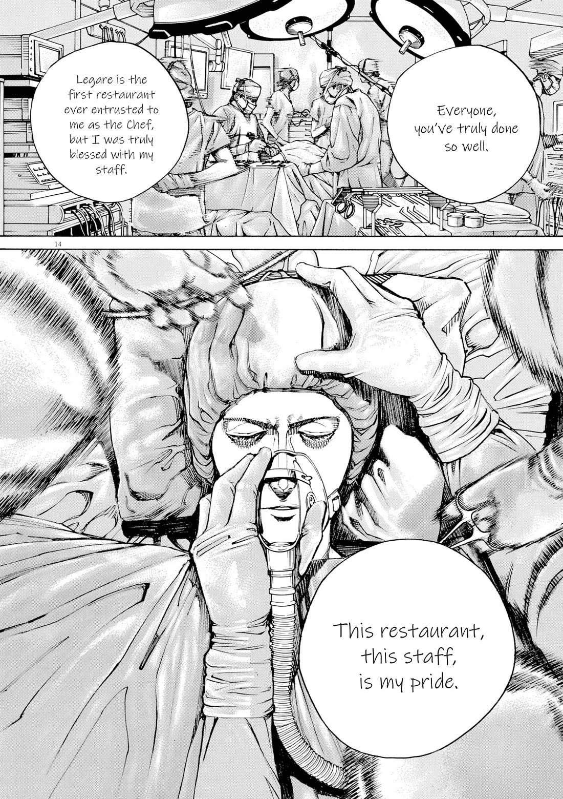 Bambino! Secondo chapter 122 page 15