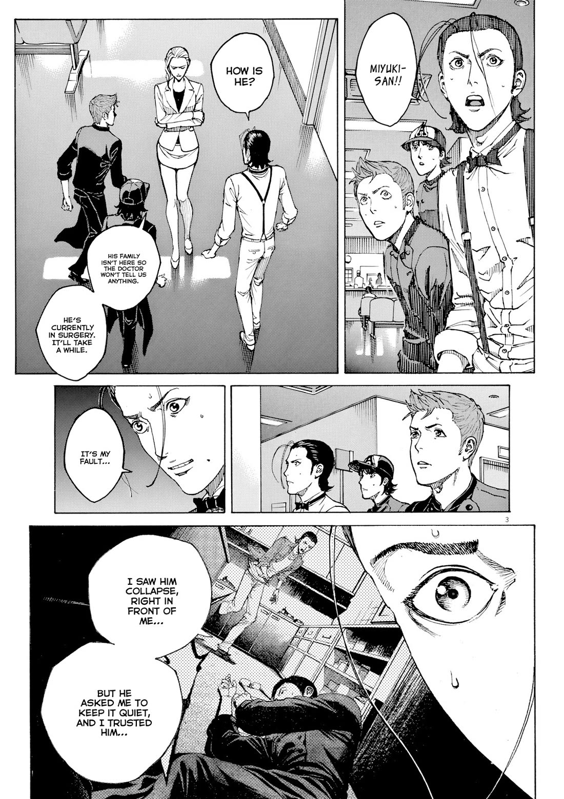 Bambino! Secondo chapter 122 page 4