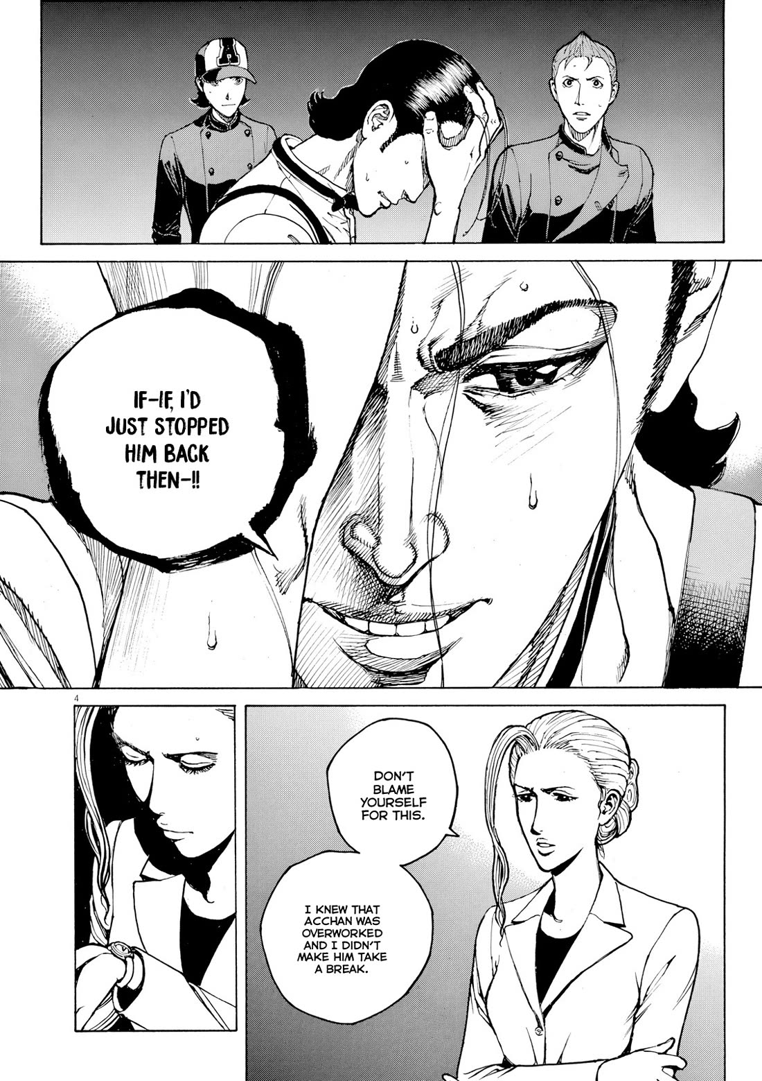 Bambino! Secondo chapter 122 page 5