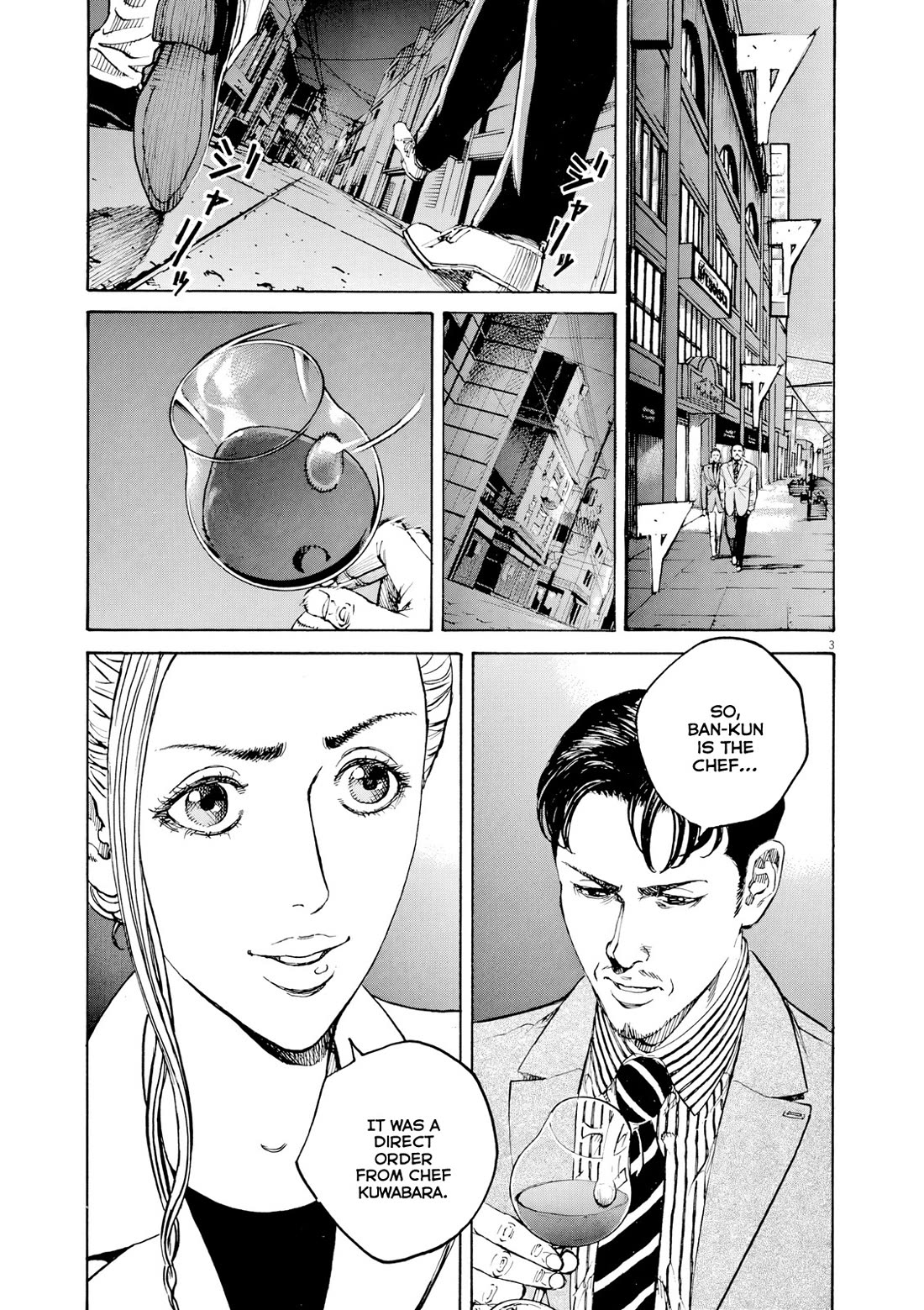 Bambino! Secondo chapter 124 page 4