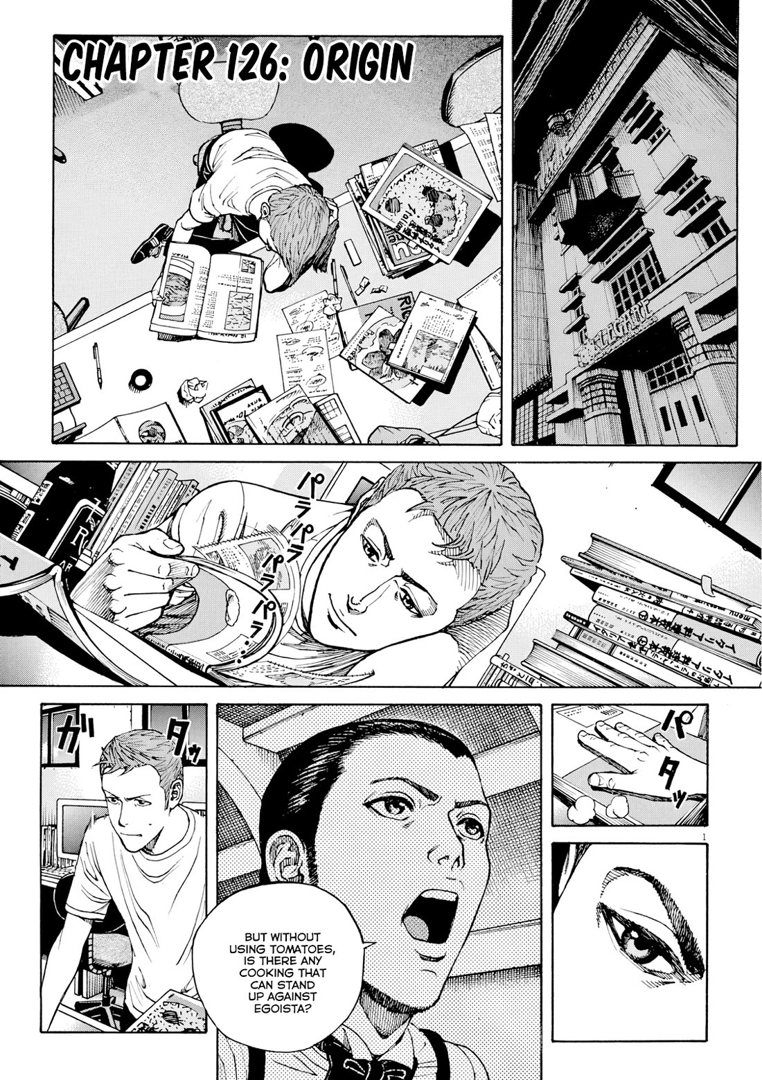 Bambino! Secondo chapter 126 page 2