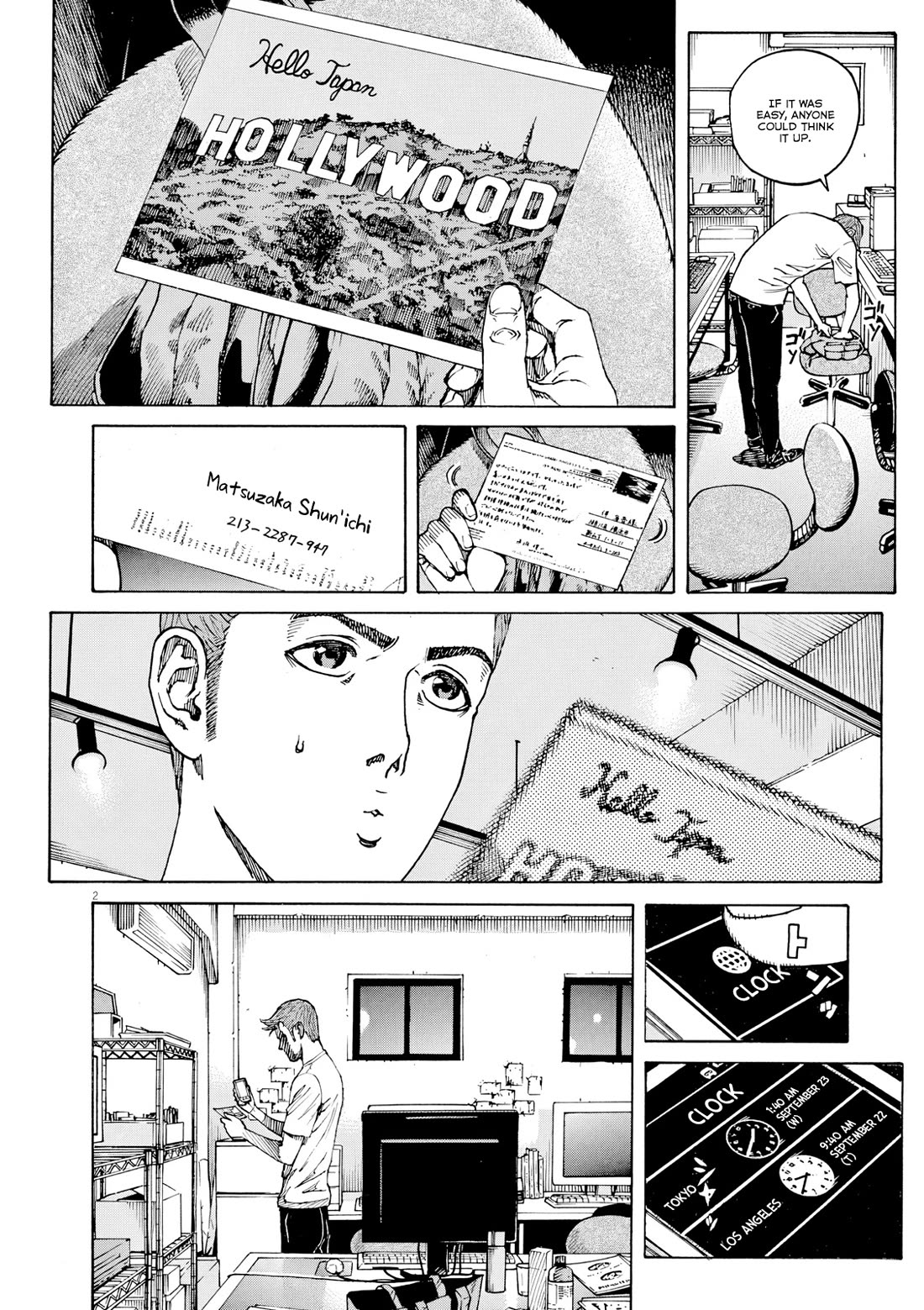 Bambino! Secondo chapter 126 page 3