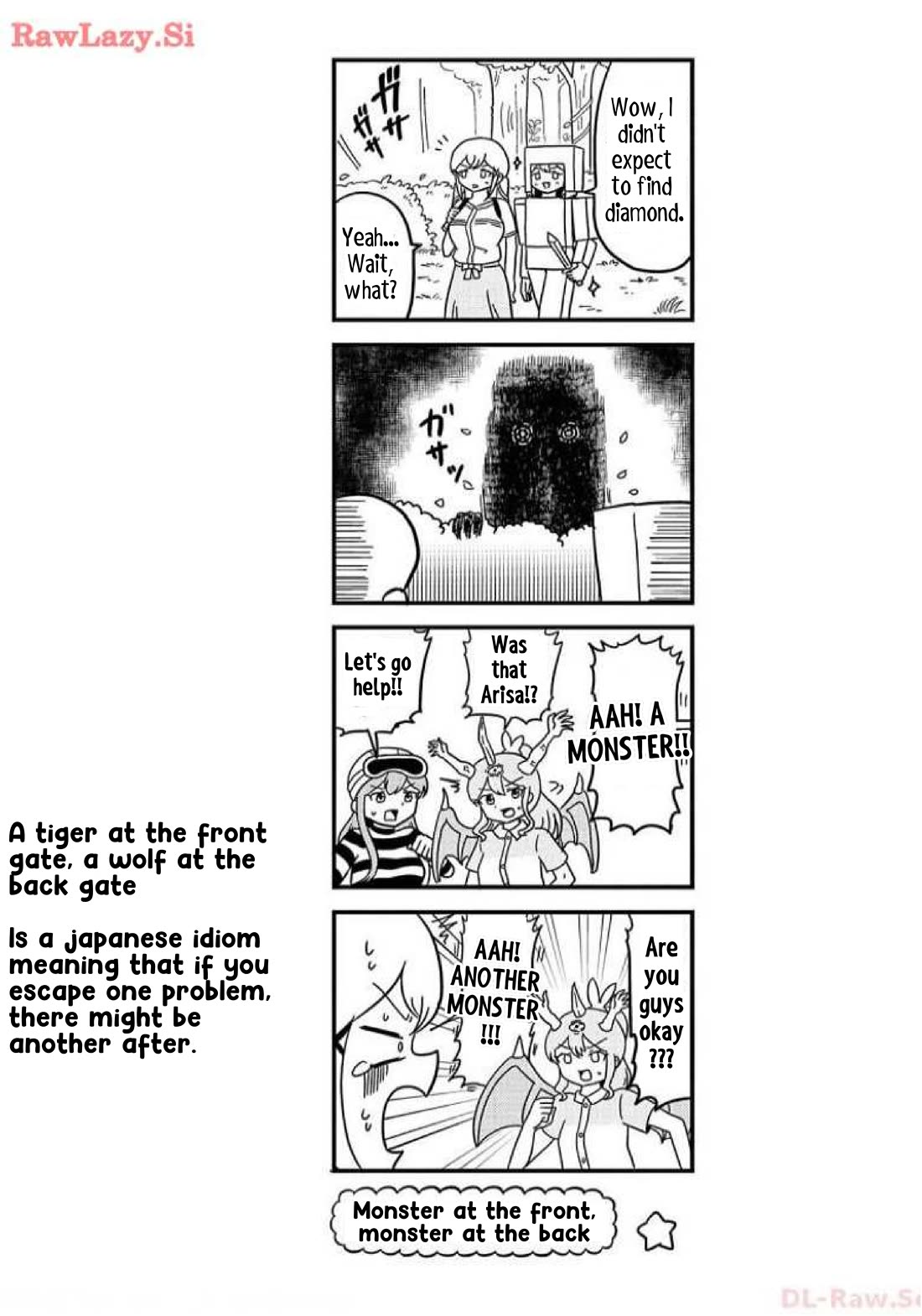 Banbandoridori chapter 12 page 8