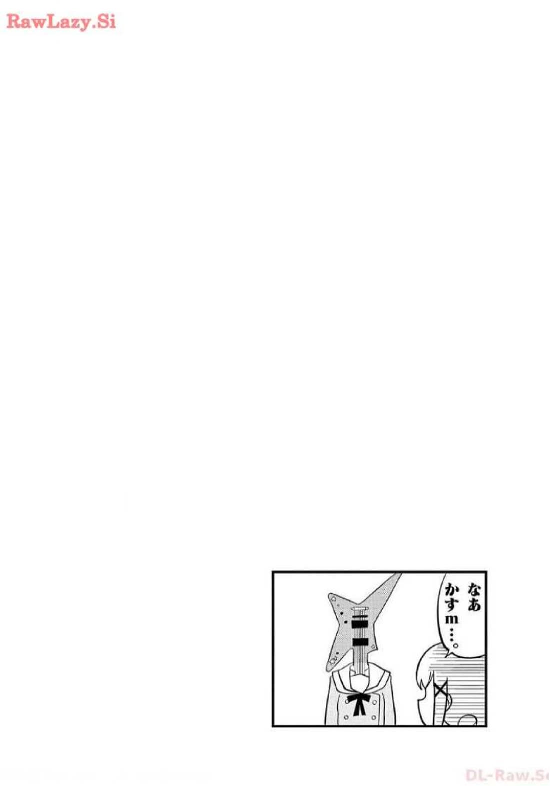 Banbandoridori chapter 14 page 14