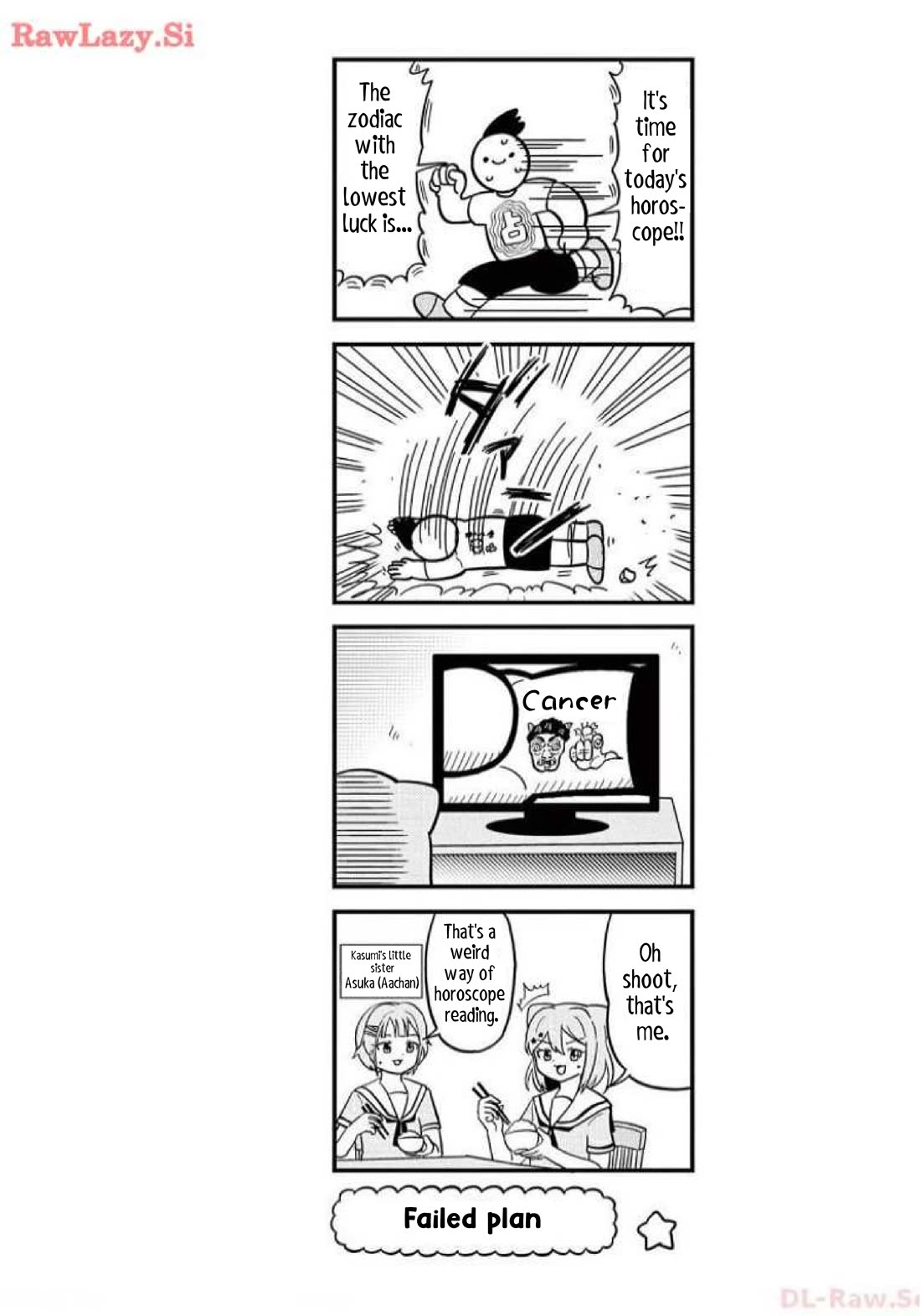 Banbandoridori chapter 16 page 2