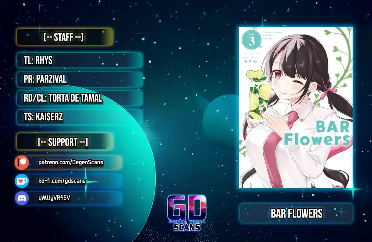 Bar Flowers chapter 21 page 1