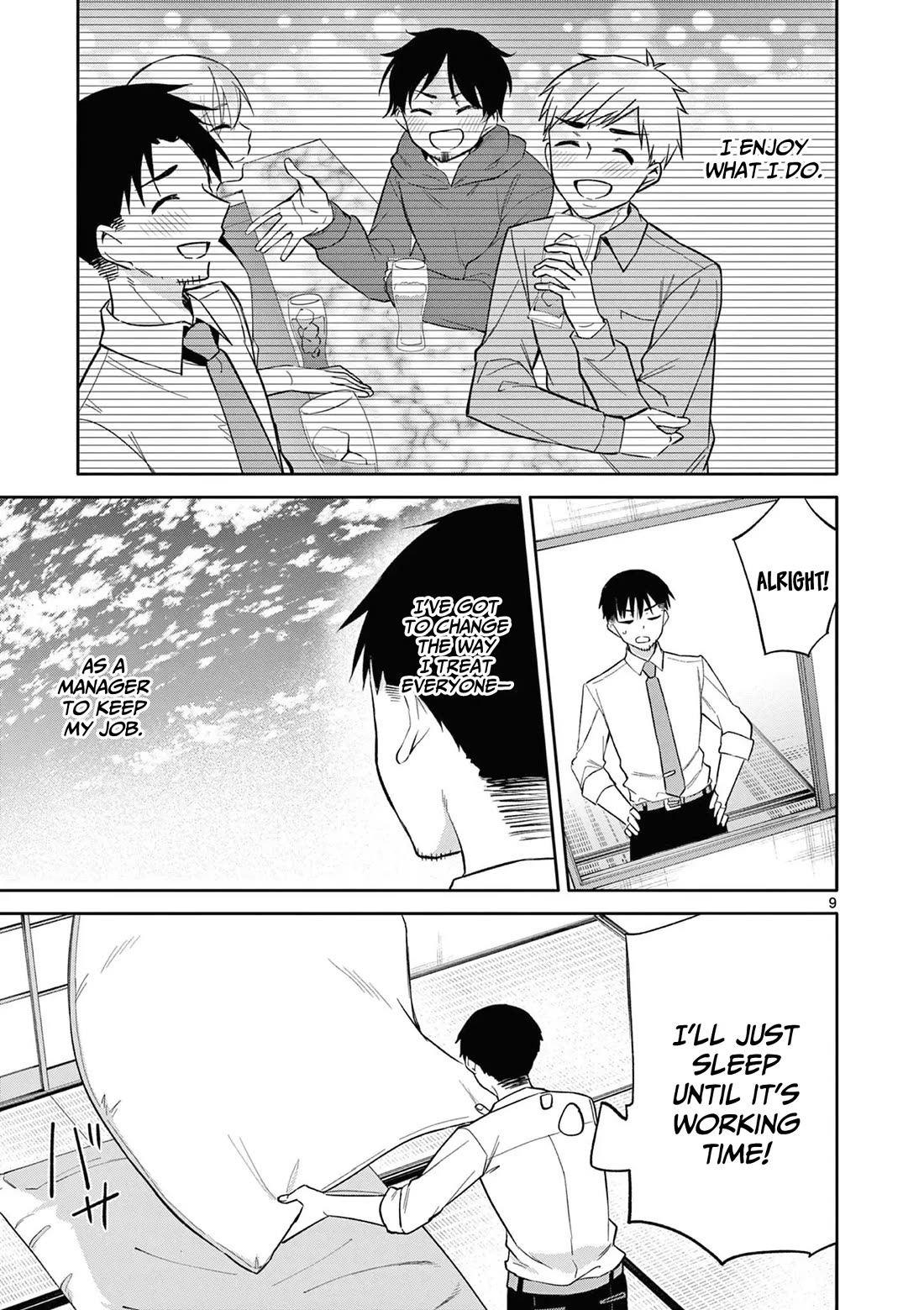 Bar Flowers chapter 21 page 10