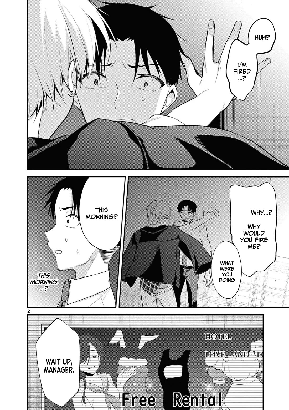 Bar Flowers chapter 22 page 3