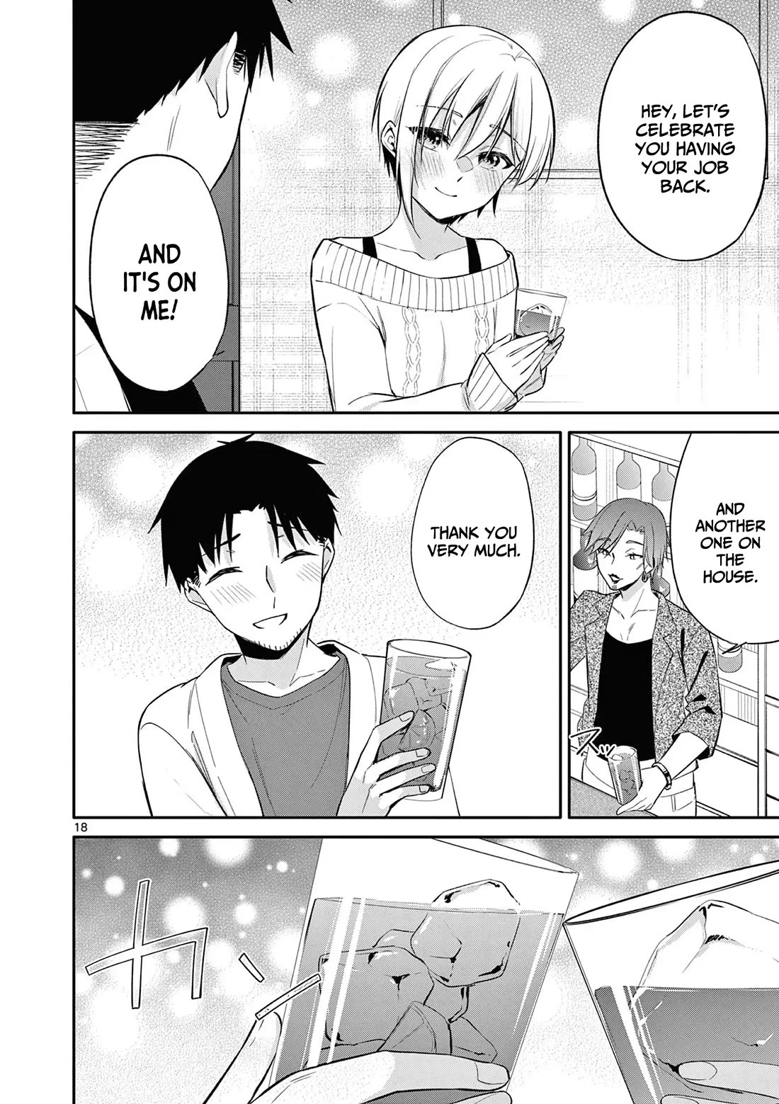 Bar Flowers chapter 26 page 19