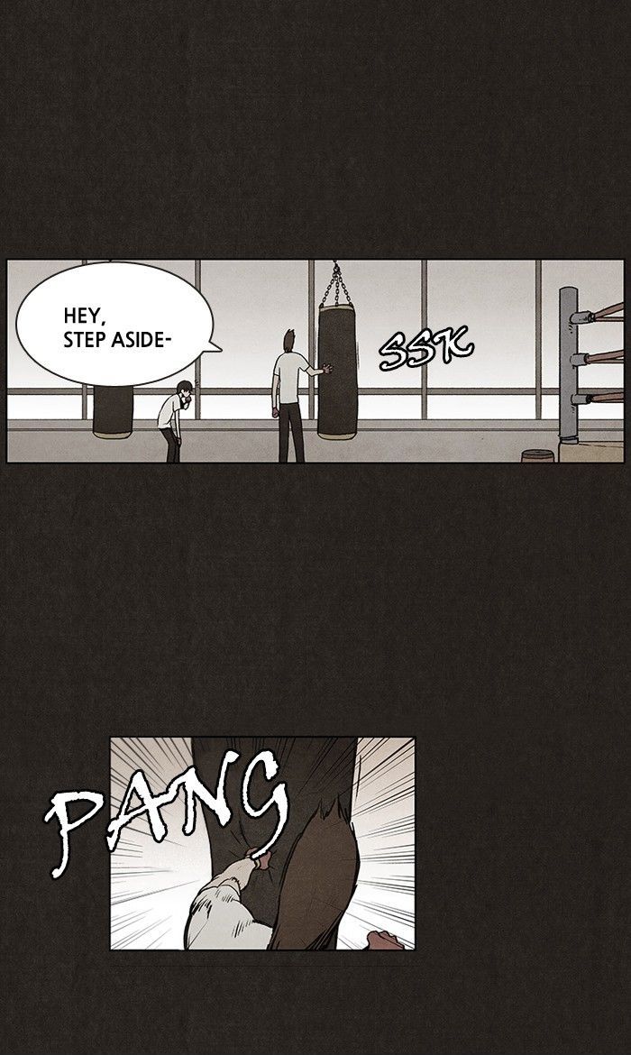 Bastard (HWANG Youngchan) chapter 11 page 22