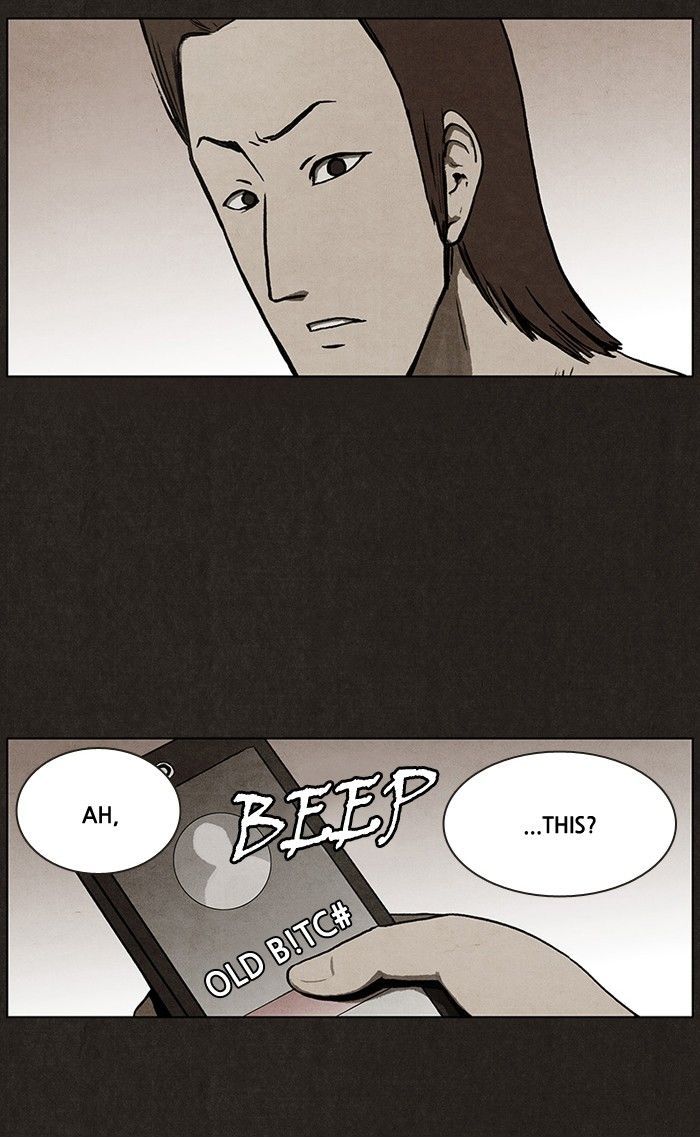 Bastard (HWANG Youngchan) chapter 11 page 32