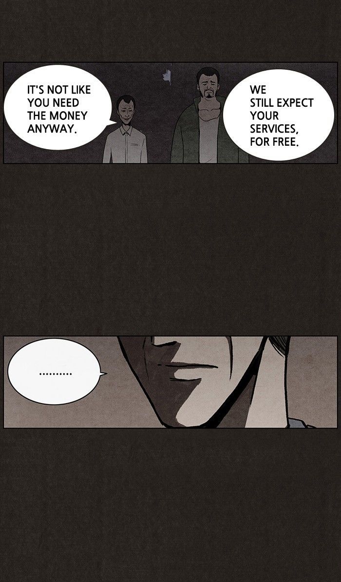 Bastard (HWANG Youngchan) chapter 11 page 44