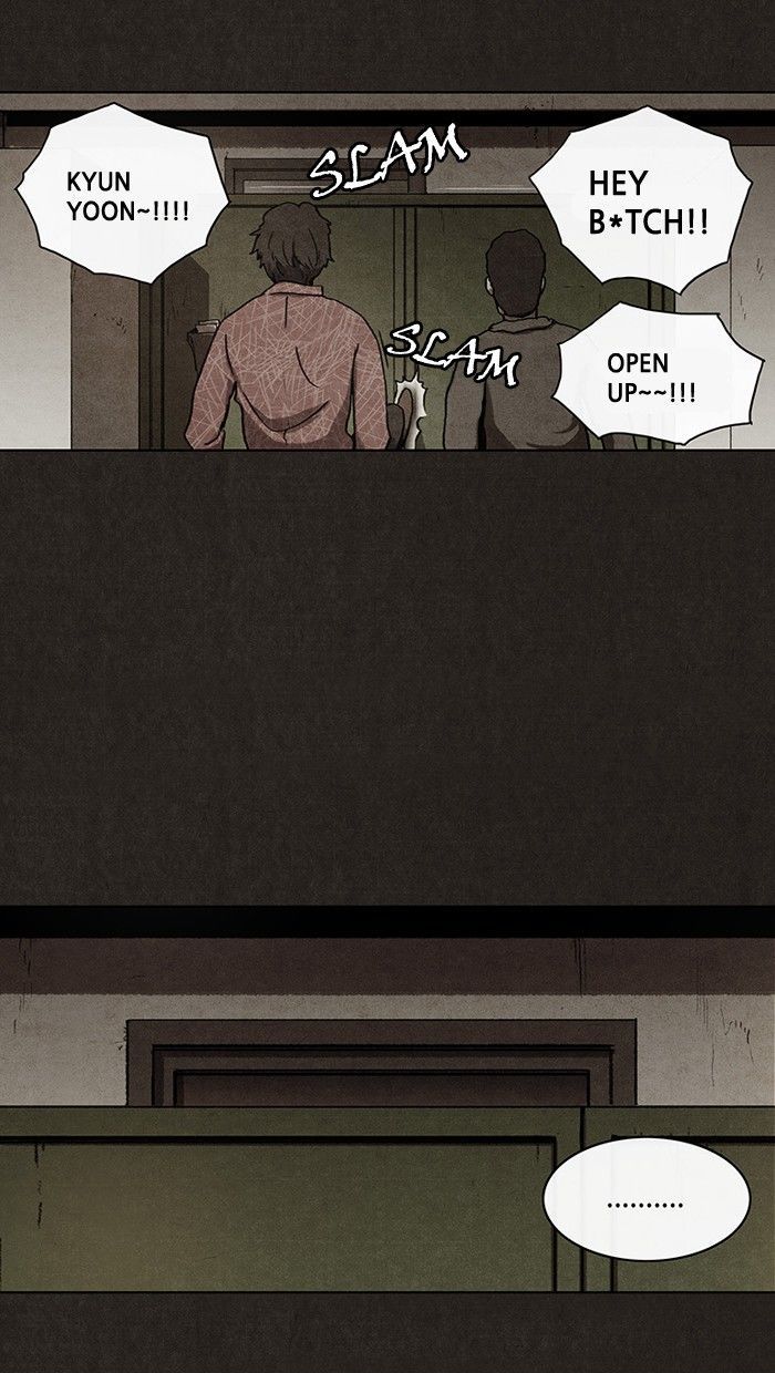 Bastard (HWANG Youngchan) chapter 19 page 49