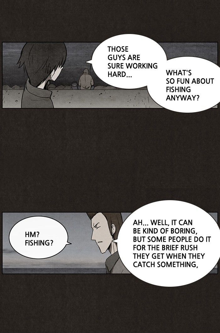 Bastard (HWANG Youngchan) chapter 26 page 17