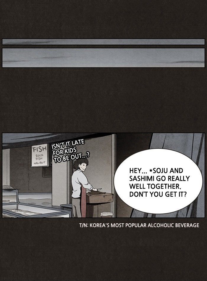 Bastard (HWANG Youngchan) chapter 26 page 25