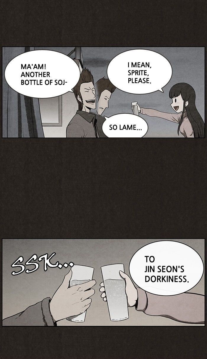 Bastard (HWANG Youngchan) chapter 26 page 51