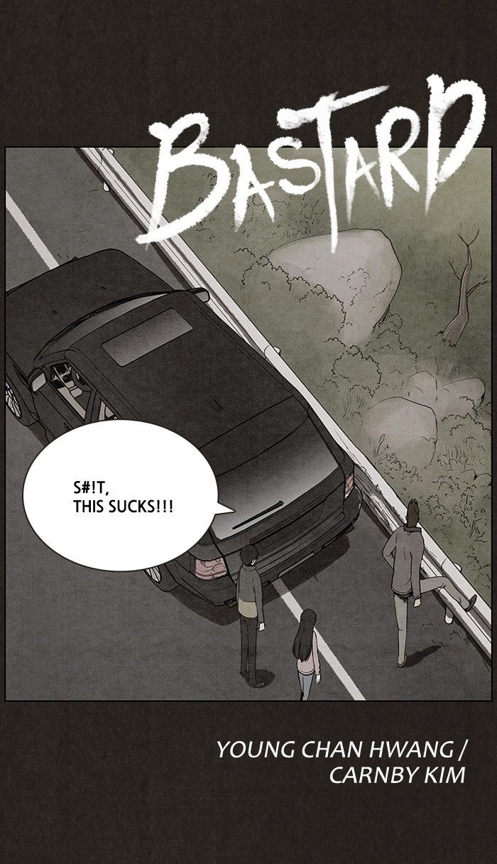 Bastard (HWANG Youngchan) chapter 26 page 8