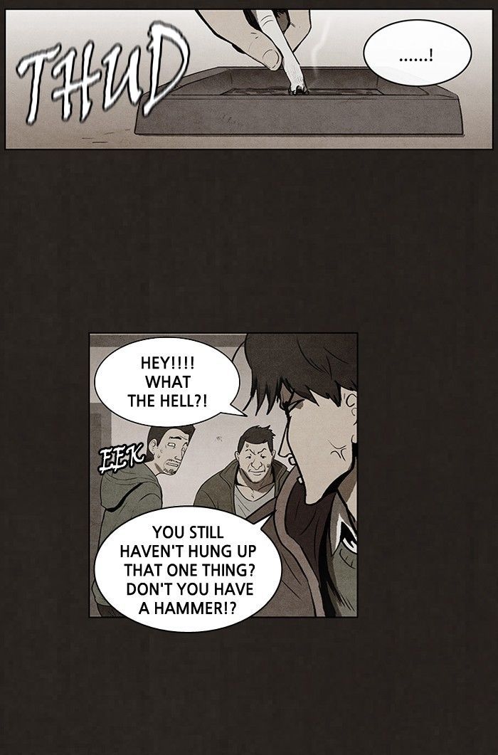 Bastard (HWANG Youngchan) chapter 63 page 13