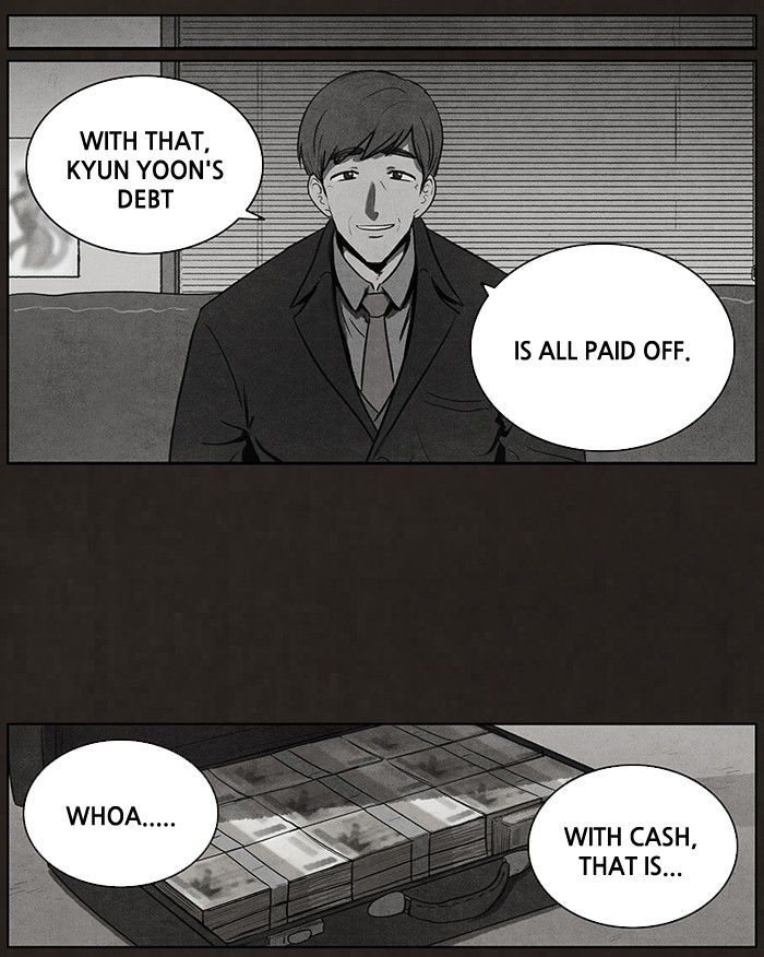 Bastard (HWANG Youngchan) chapter 63 page 16