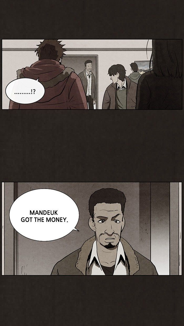 Bastard (HWANG Youngchan) chapter 63 page 31