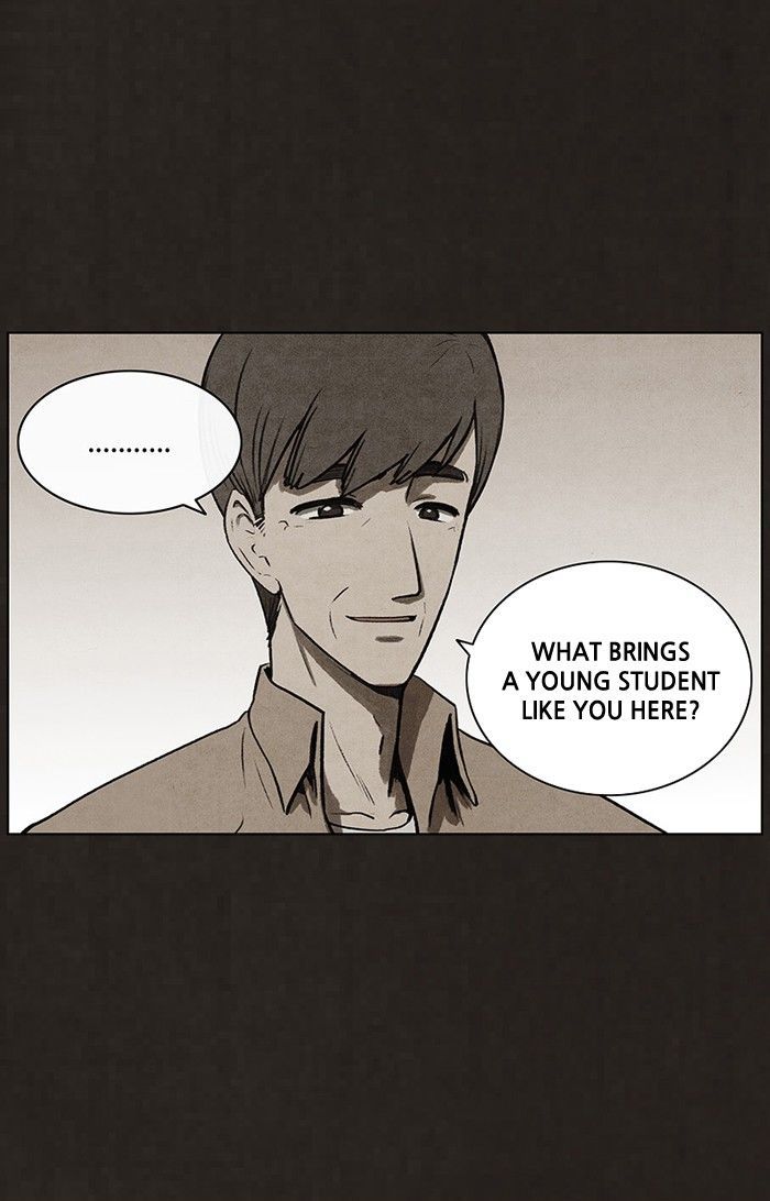 Bastard (HWANG Youngchan) chapter 66 page 6