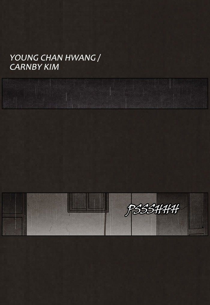 Bastard (HWANG Youngchan) chapter 84 page 31