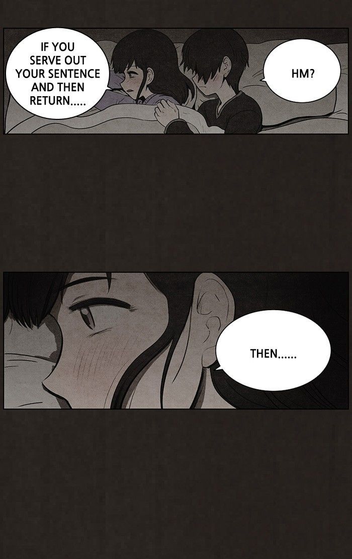 Bastard (HWANG Youngchan) chapter 84 page 35