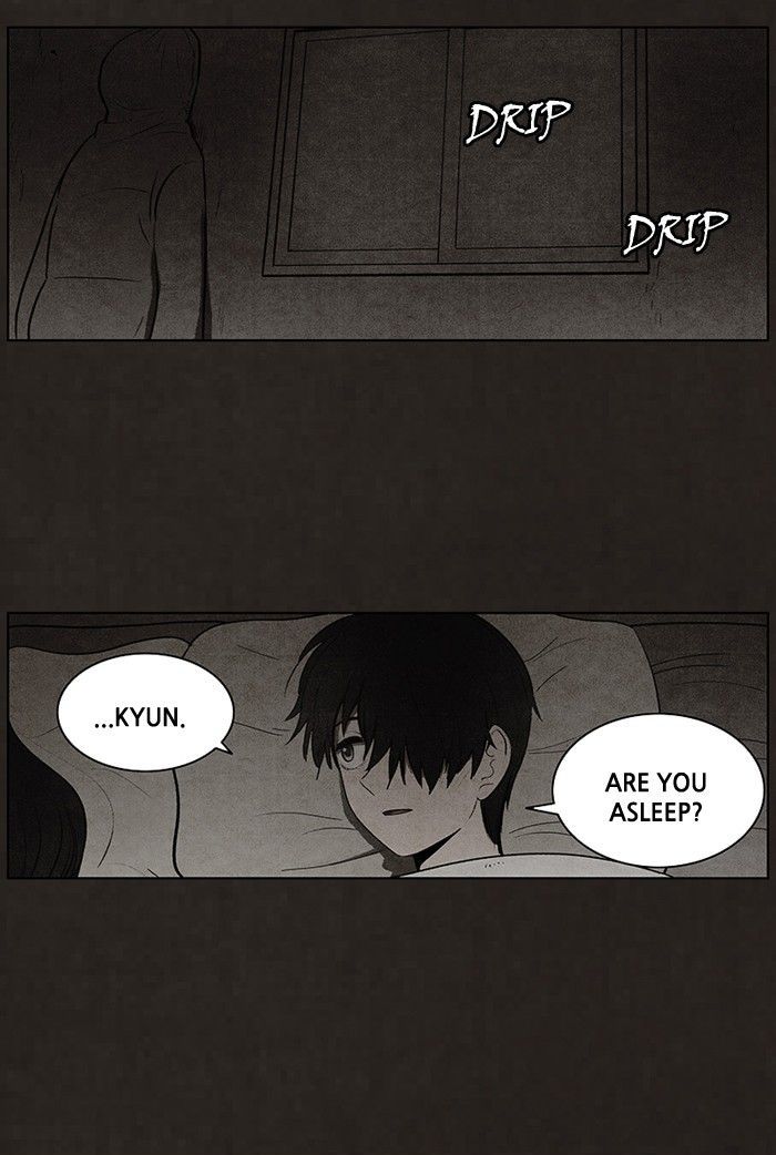 Bastard (HWANG Youngchan) chapter 84 page 38