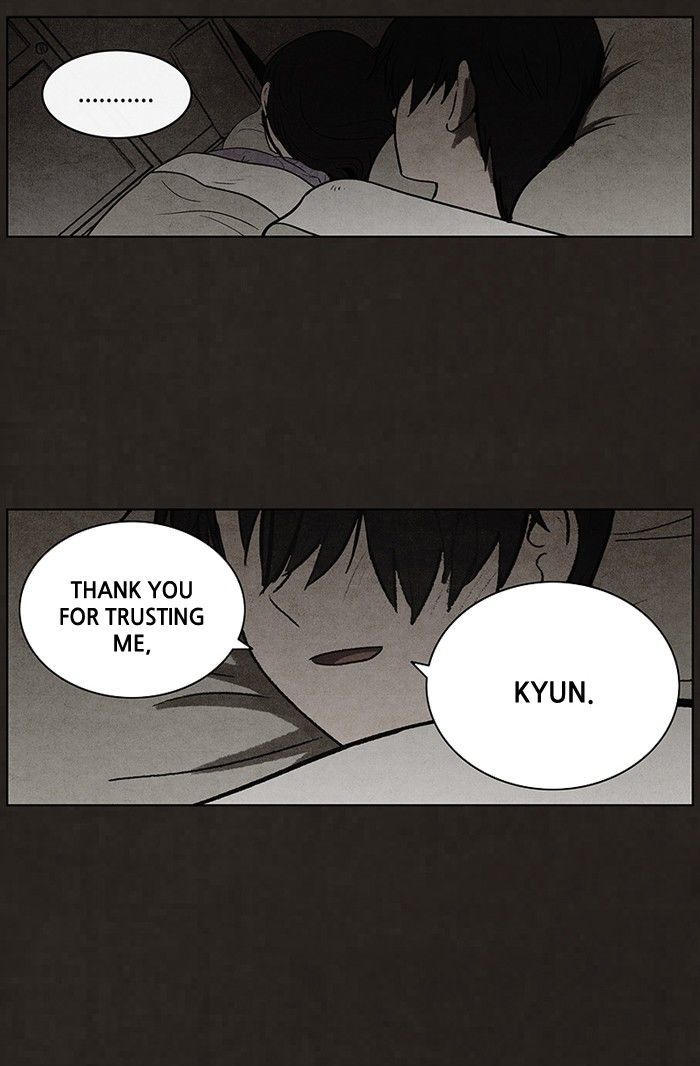 Bastard (HWANG Youngchan) chapter 84 page 39