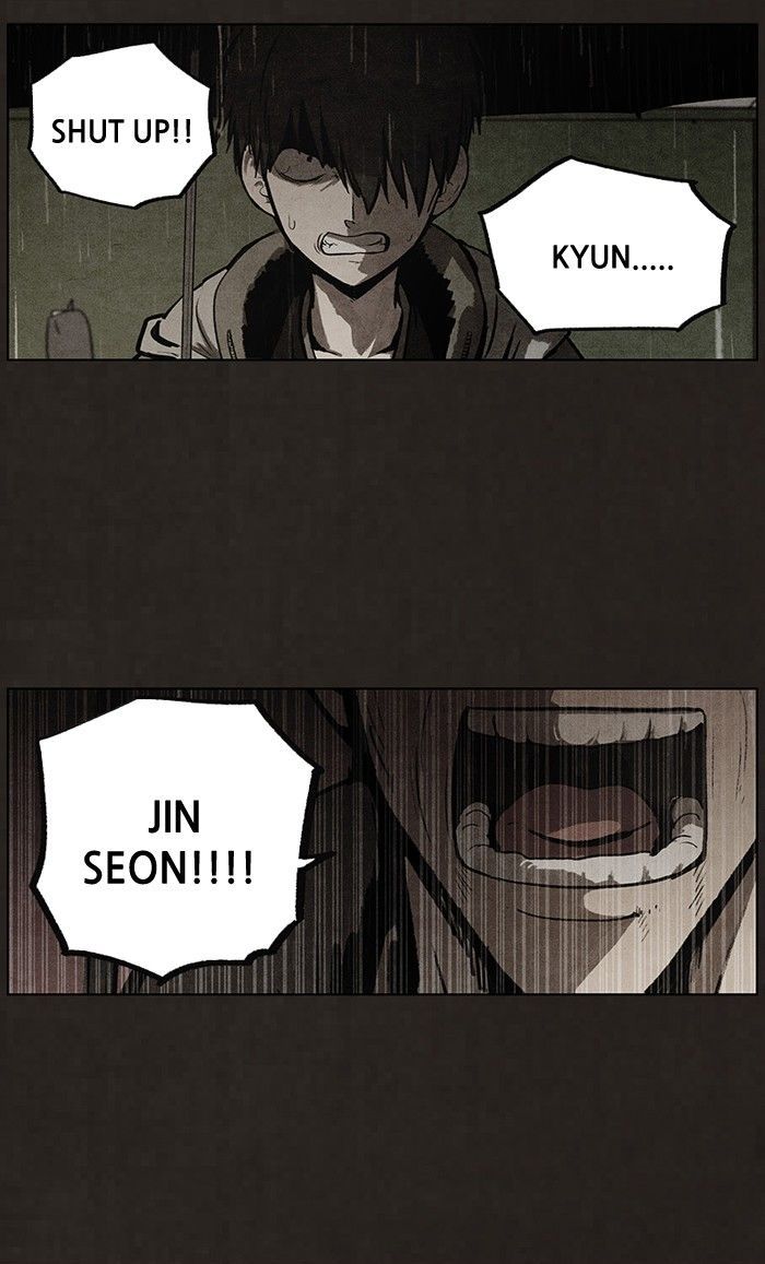 Bastard (HWANG Youngchan) chapter 84 page 59