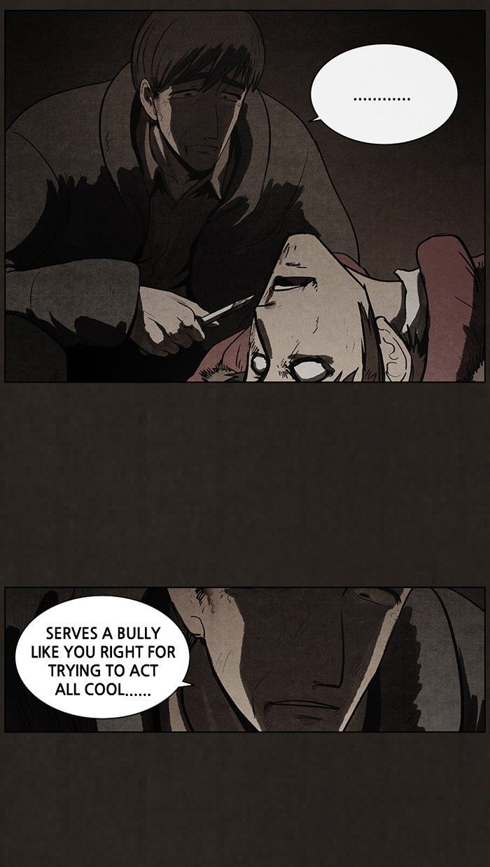 Bastard (HWANG Youngchan) chapter 84 page 9