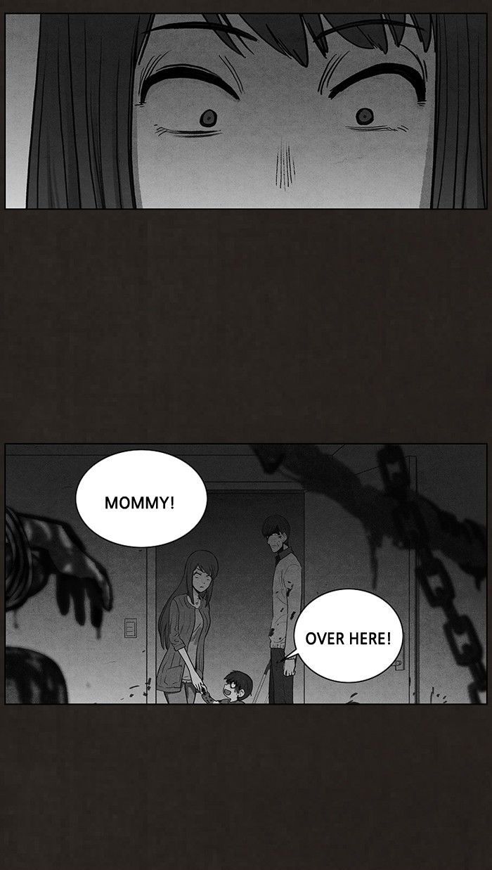 Bastard (HWANG Youngchan) chapter 89 page 58