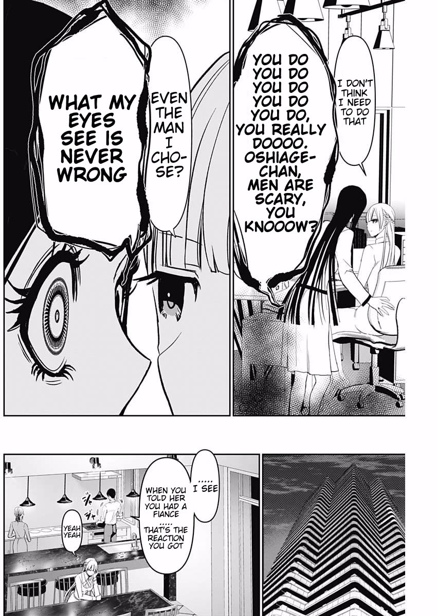 Batsu-Hare chapter 100 page 2