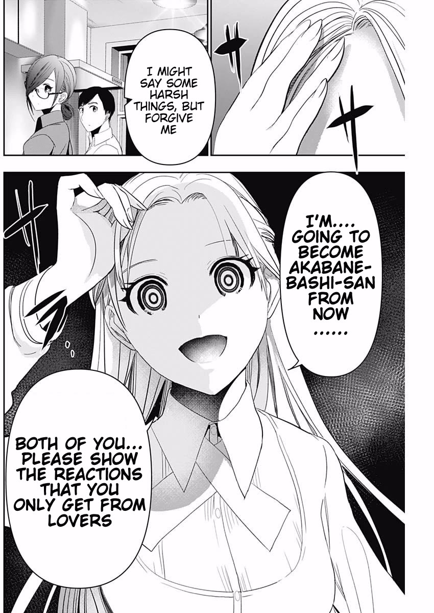 Batsu-Hare chapter 100 page 6