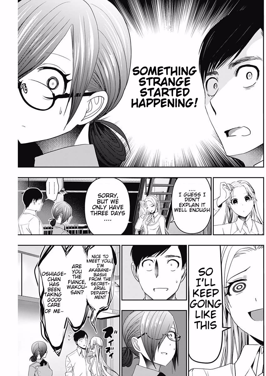 Batsu-Hare chapter 100 page 7