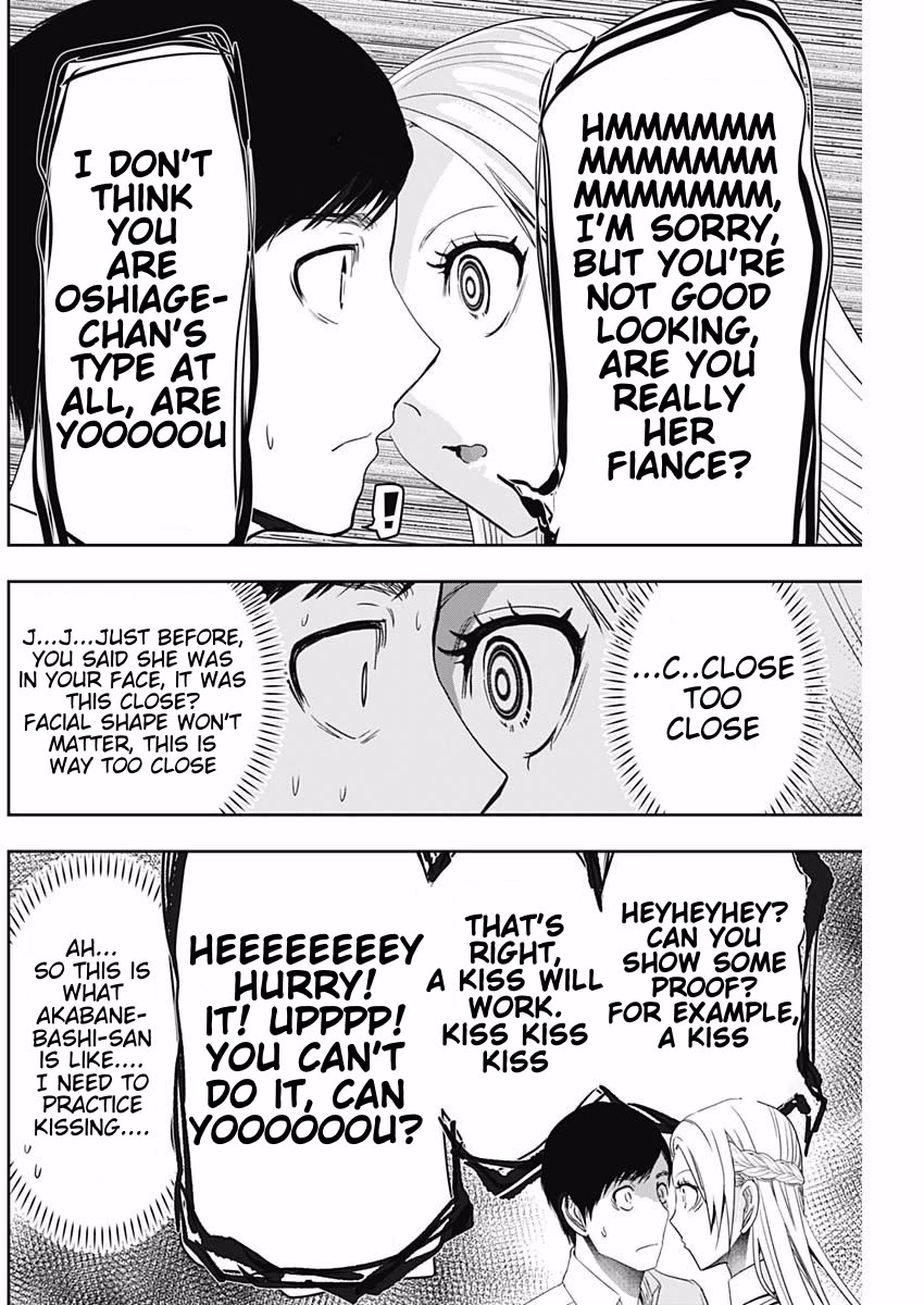 Batsu-Hare chapter 100 page 8