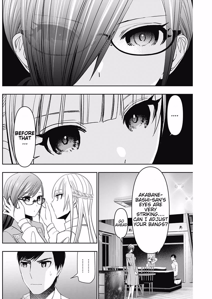 Batsu-Hare chapter 101 page 2