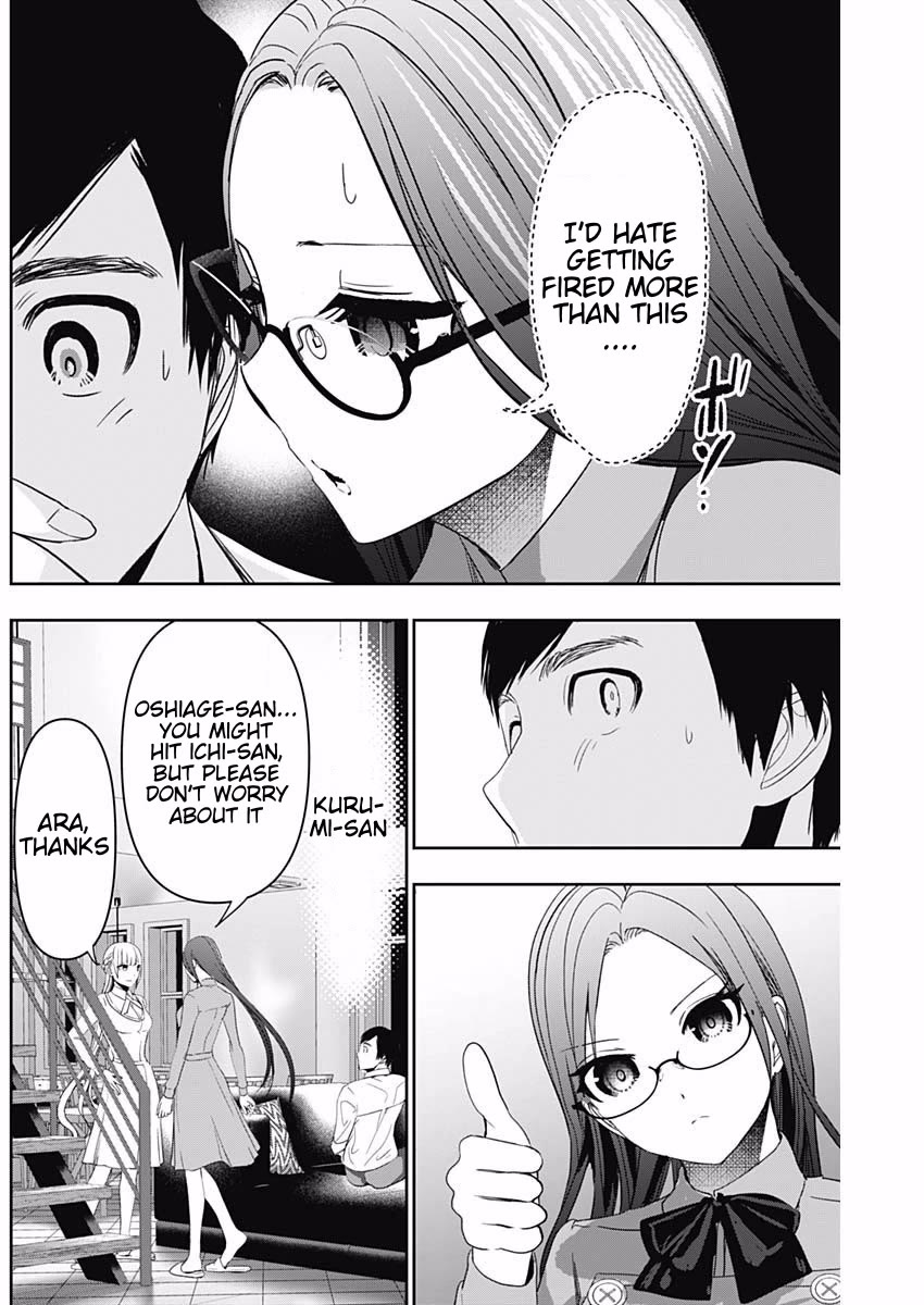 Batsu-Hare chapter 101 page 4