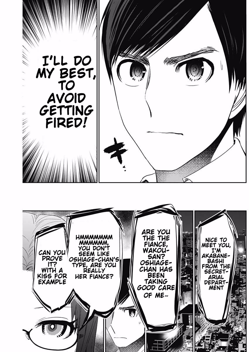 Batsu-Hare chapter 101 page 5