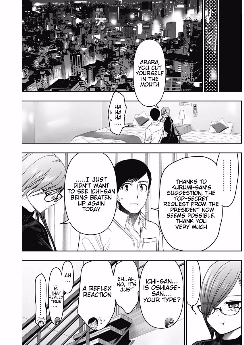 Batsu-Hare chapter 102 page 9