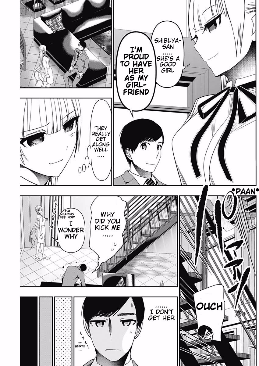 Batsu-Hare chapter 104 page 5