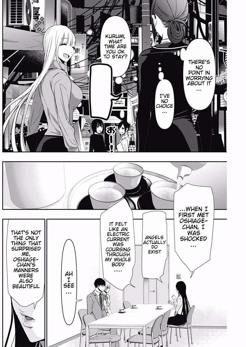 Batsu-Hare chapter 105 page 2