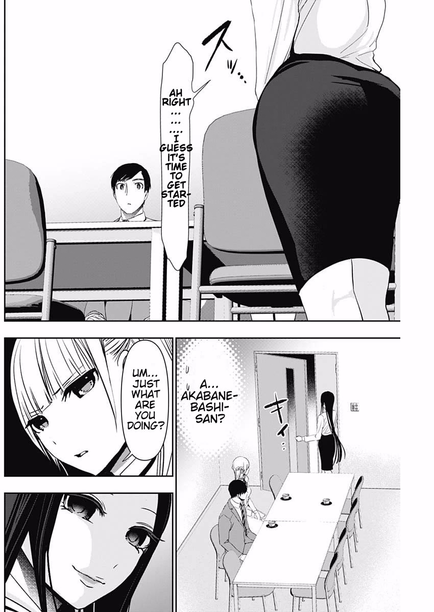 Batsu-Hare chapter 105 page 4