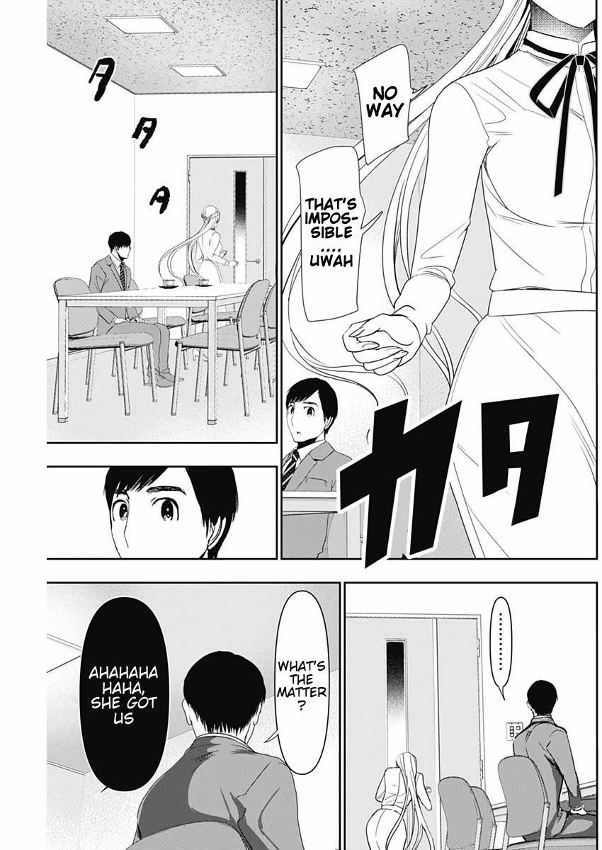 Batsu-Hare chapter 105 page 9