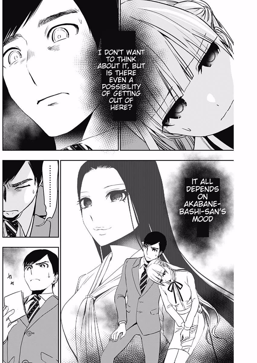 Batsu-Hare chapter 107 page 7